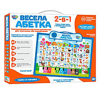 "Весела абетка" інтерактивна дошка-плакат 2в1 SK 0020