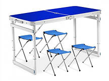 Rainberg RB-9301 стіл туристичний для пікніка посилений розкладний з 4 стільцями у валізі