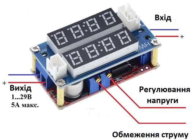 Схема підключення xl4015 з дісплеєм