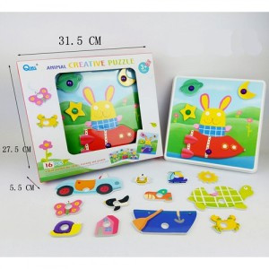 Гра настільна Творча головоломка з тваринами Animal Puzzle Creative HC209163