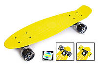 Бесшумный городской трюковый скейт, дека (Double Kick) ,легкий и прочный Penny Board Yellow Светящиеся колеса