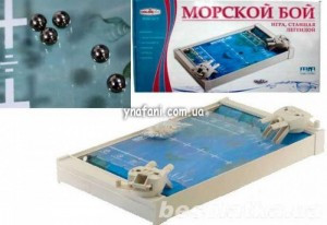 Настільна гра Морський бій