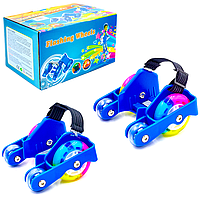 Ролики колеса на п'яту чотириколісні світяться Record Flashing Wheel з розсувною системою (сині)