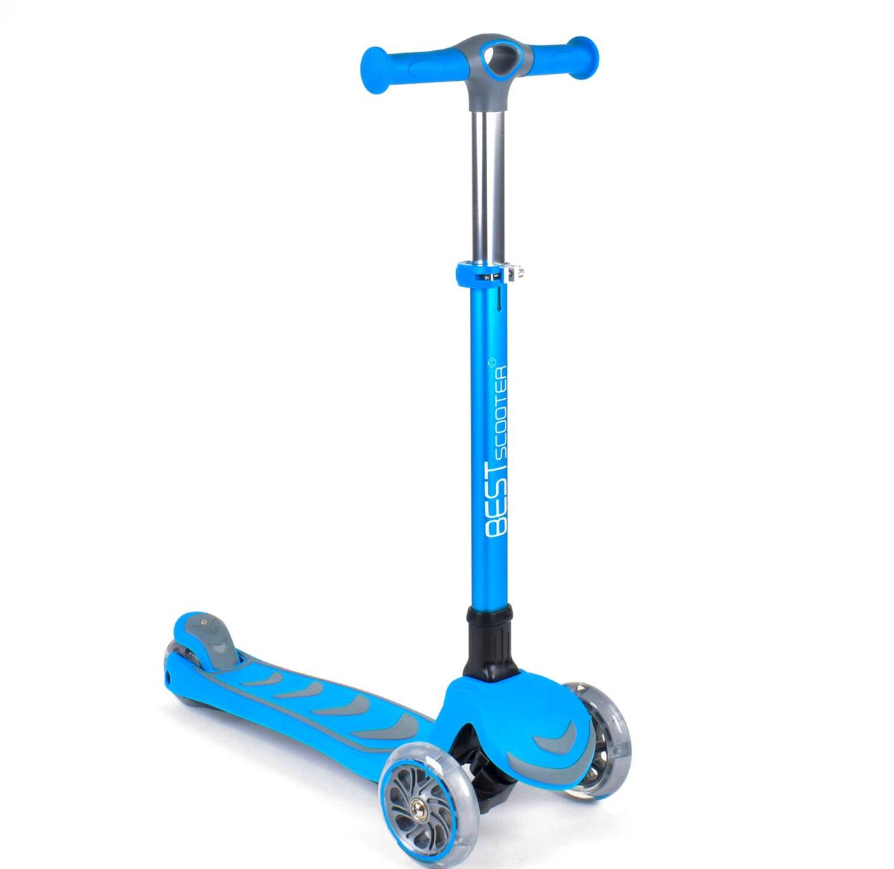 Best Scooter дитячий складаний триколісний самокат з світяться колеса (блакитний)