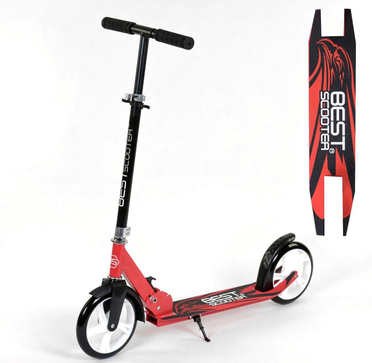 Best Scooter дитячий складаний двоколісний самокат зі складною підніжкою (червоний)