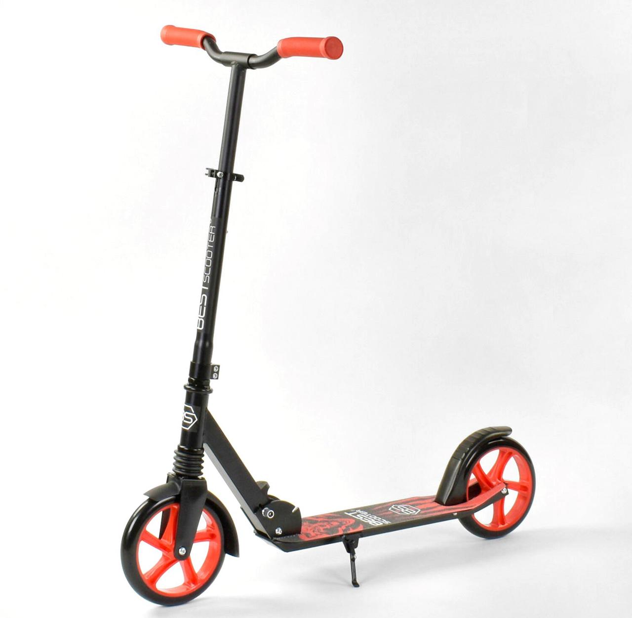 Best Scooter Wolf дитячий складаний двоколісний самокат з амортизатором (червоний)