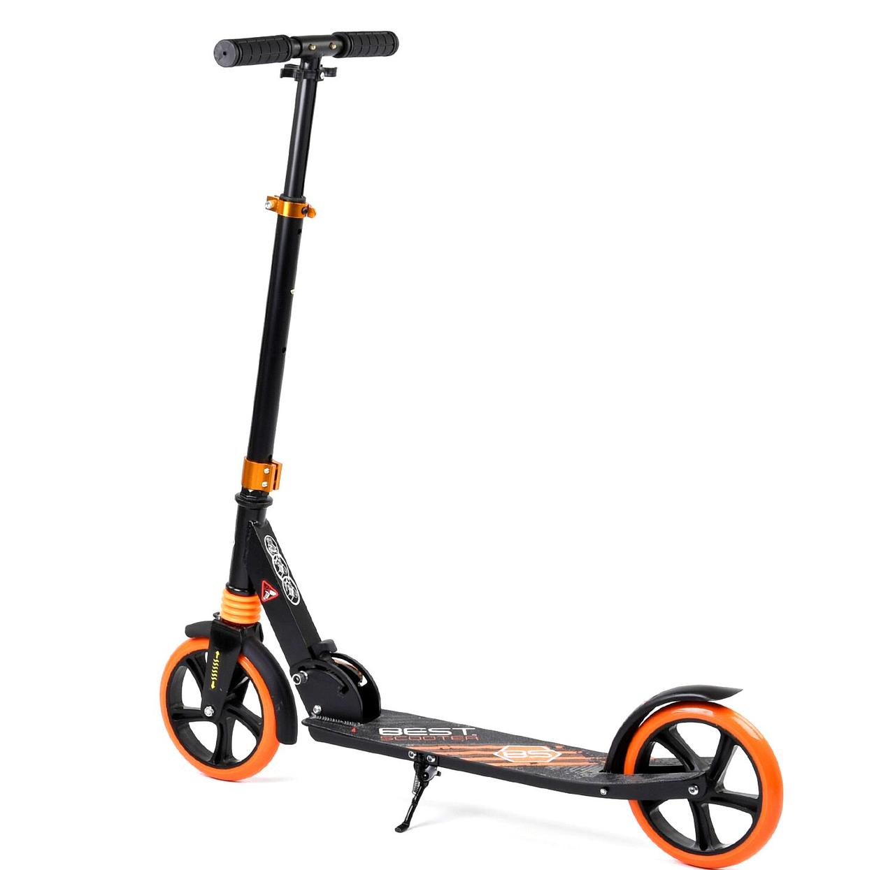 Best Scooter дитячий складаний двоколісний самокат з переднім амортизатором (помаранчевий)