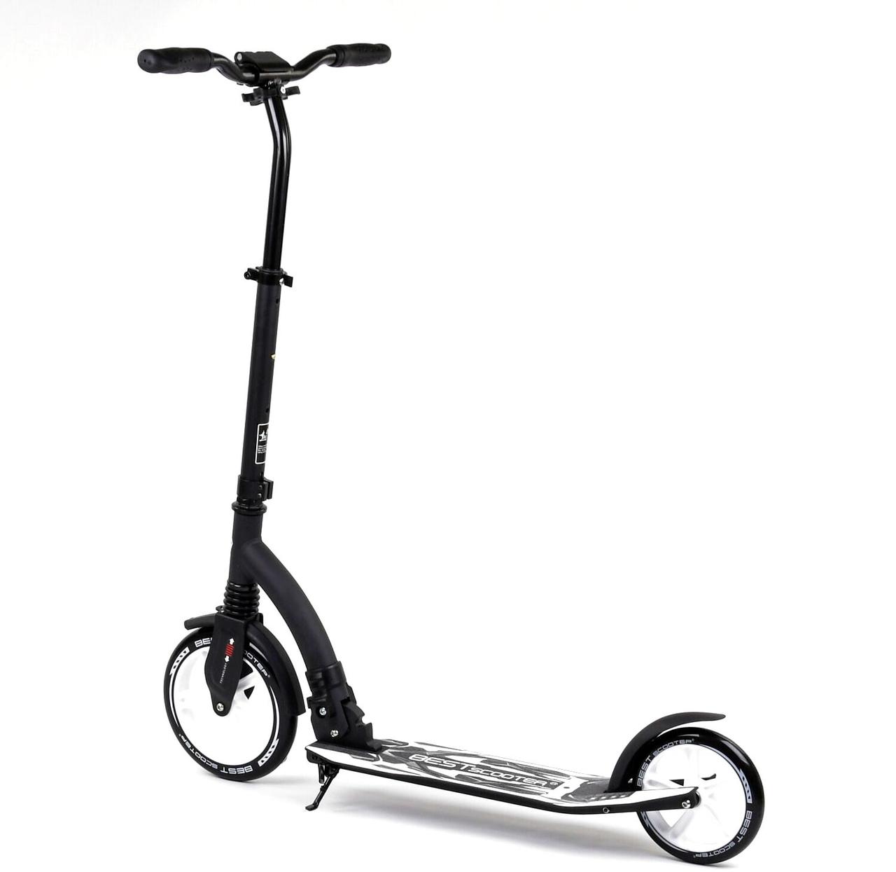 Best Scooter дитячий складаний двоколісний самокат з амортизатором і затиском керма (білий)