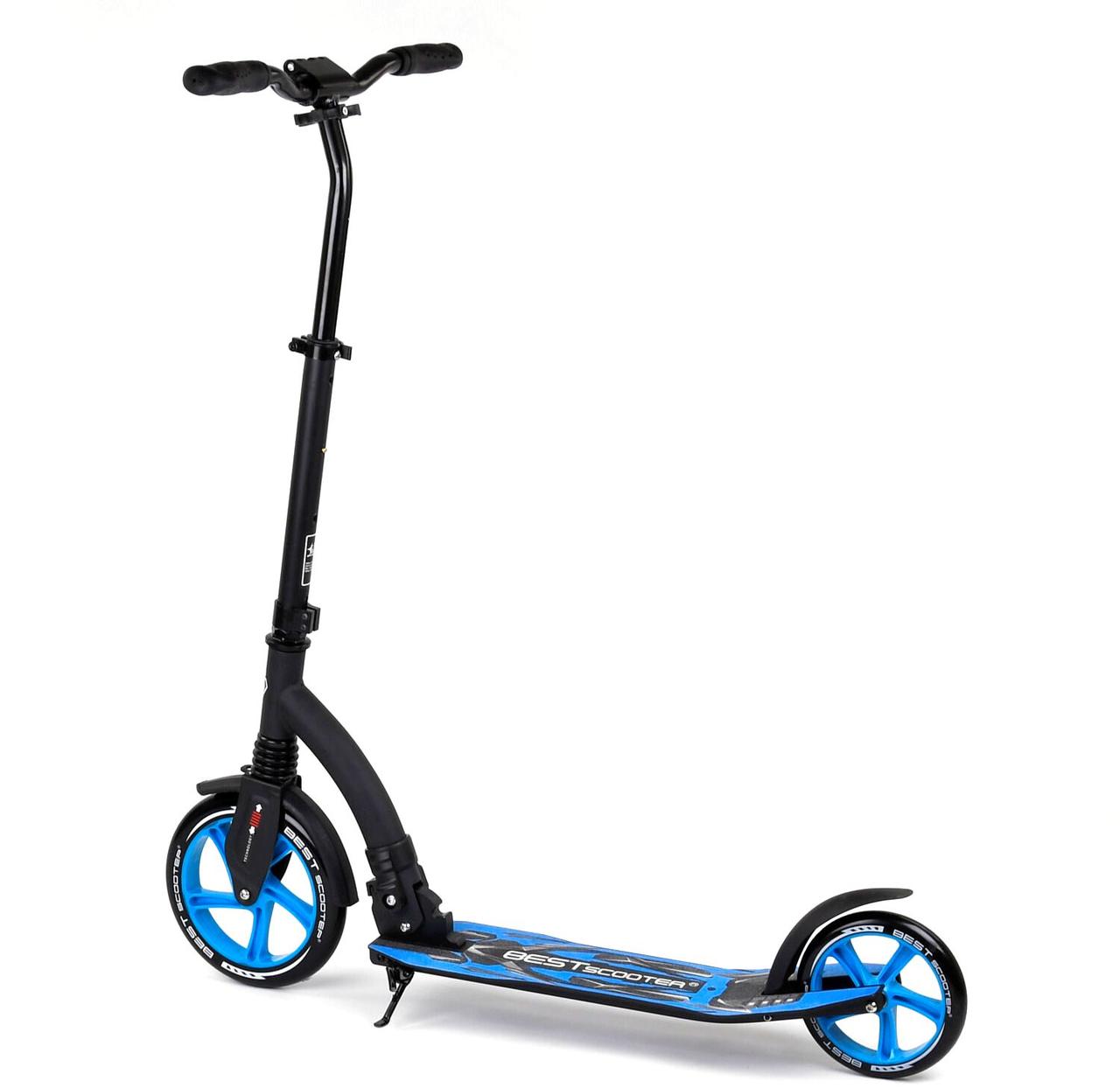 Best Scooter дитячий складаний двоколісний самокат з амортизатором і затиском керма (блакитний)
