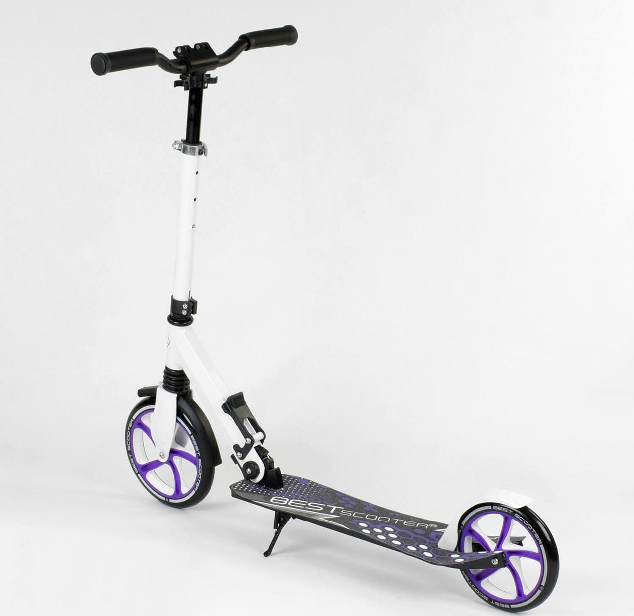 Best Scooter дитячий складаний двоколісний самокат з переднім амортизатором (білий)