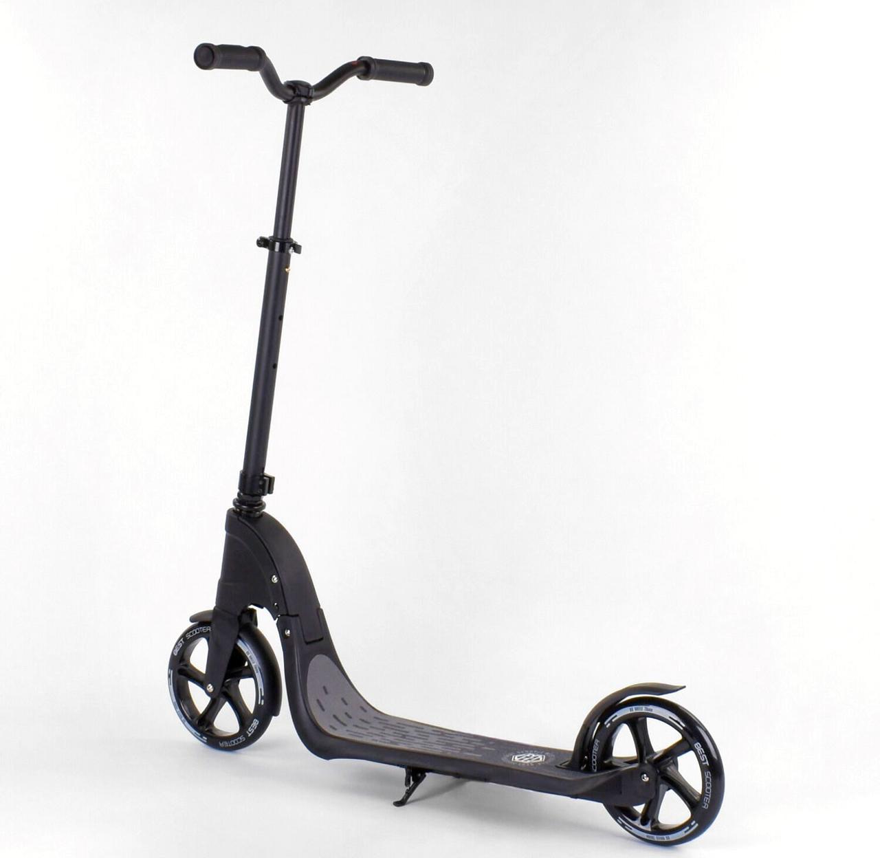 Best Scooter двоколісний самокат дитячий трюковий з блоком кермом (чорний)