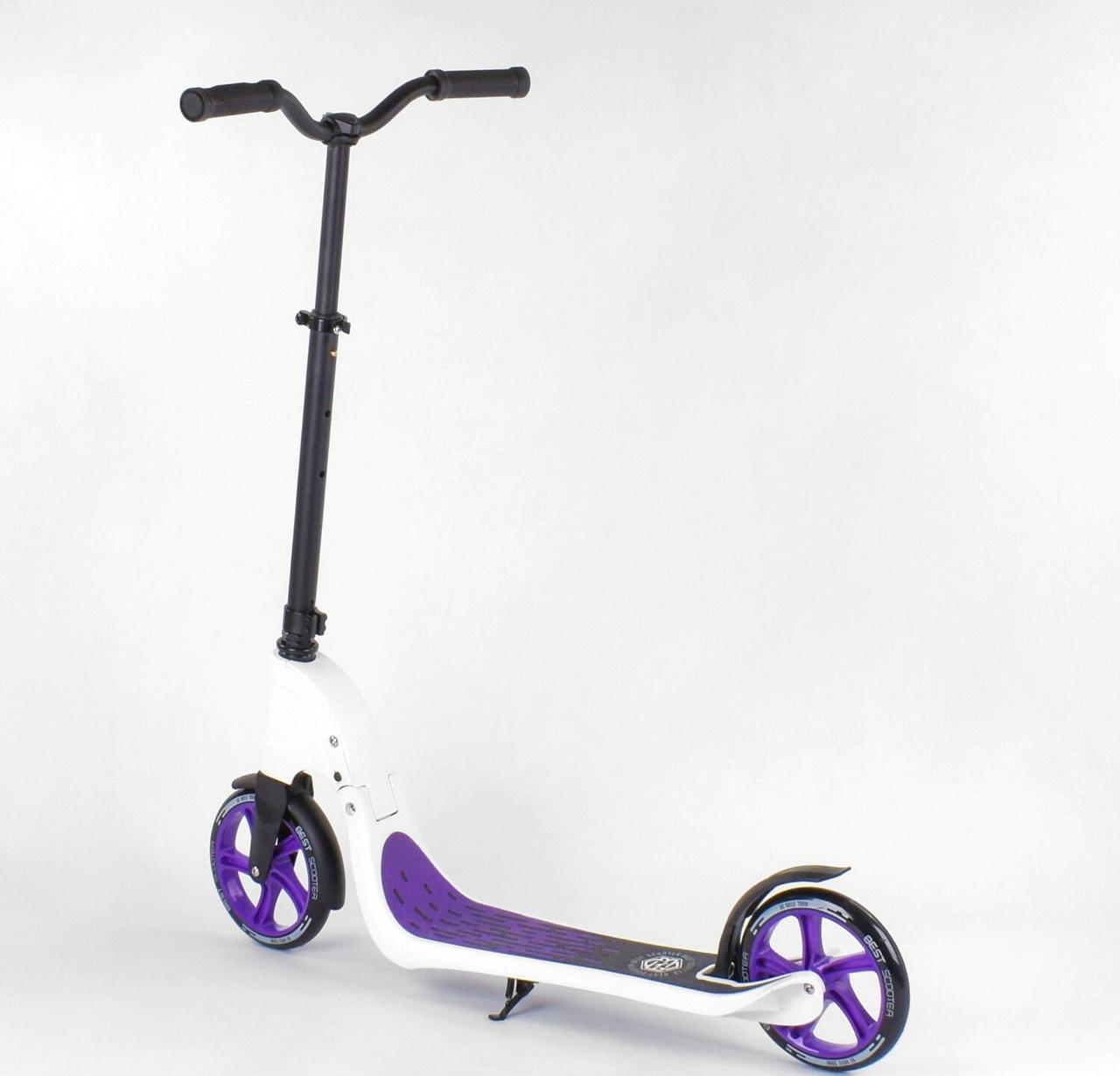 Best Scooter двоколісний самокат дитячий трюковий з блоком кермом (фіолетовий)