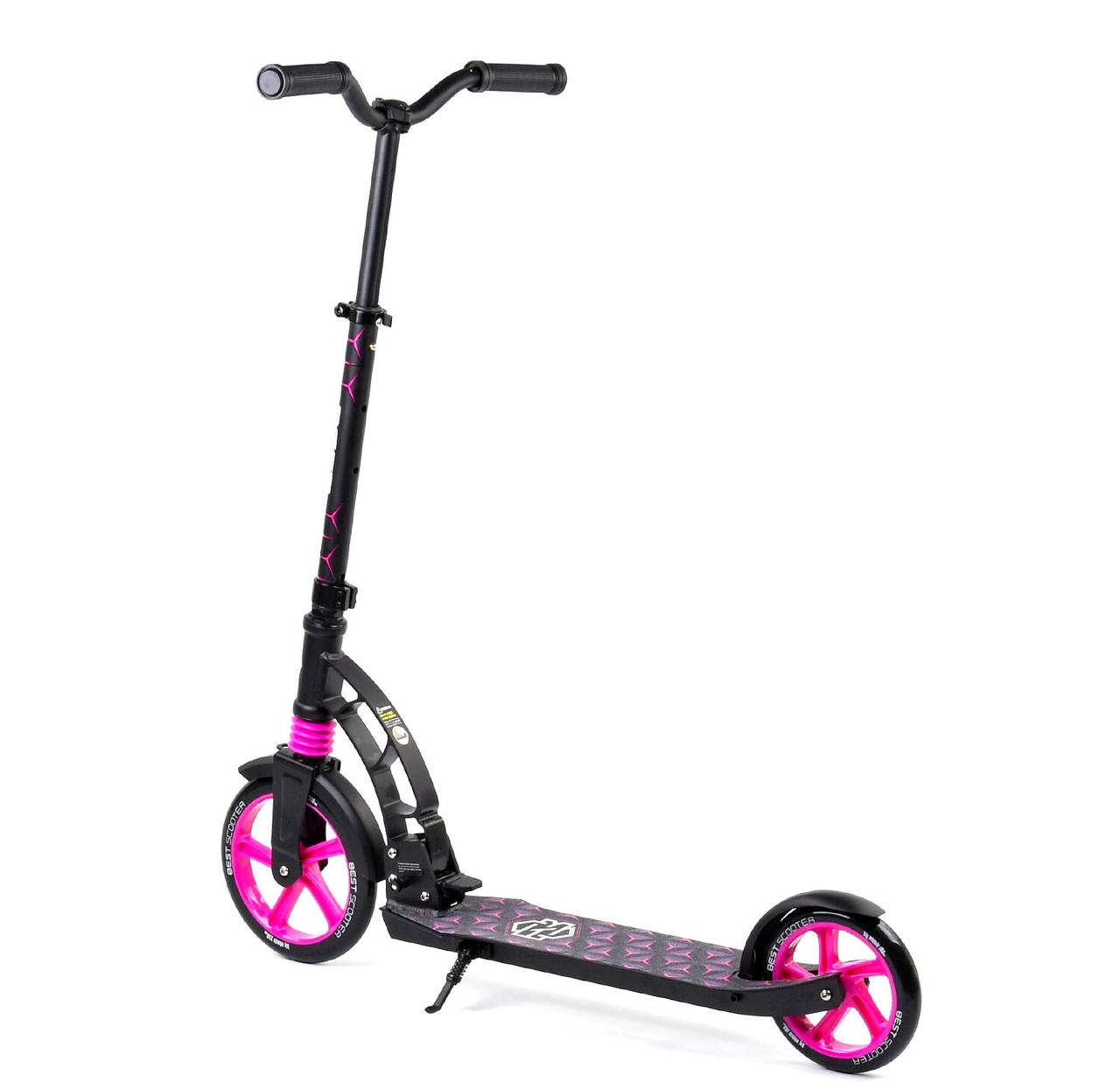 Best Scooter двоколісний самокат дитячий трюковий з блоком кермом (рожевий)