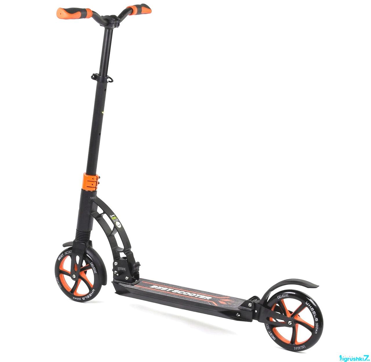 Двоколісний дитячий складаний міський самокат Best Scooter дитячий з амортизаторами (помаранчевий)