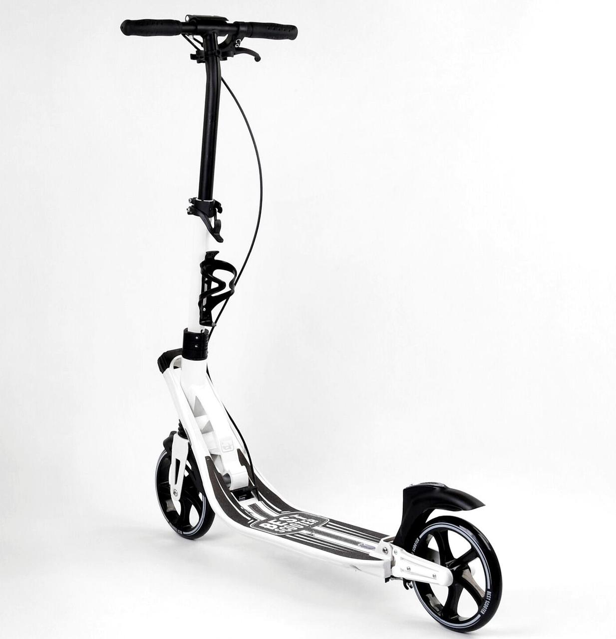 Best Scooter дитячий складаний двоколісний самокат з ручним і ножним гальмом (білий)
