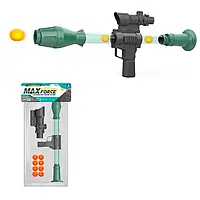 Дитячий помповий «Автомат A-Toys 115-4» 49 см із м'якими кульками