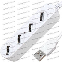 USB HUB на 4 порта USB 2.0, с индикатором питания, пассивный (в блистере)