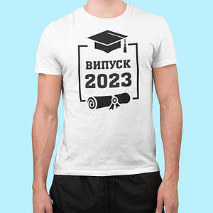 Футболка чоловіча біла Випуск 2023