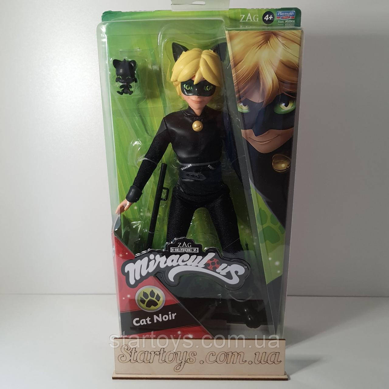 Miraculous Cat Noir Action Doll