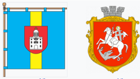 Володимир