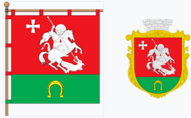 Голоби