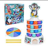 Настільна гра "Penguin skiing" без бренда, фото 4