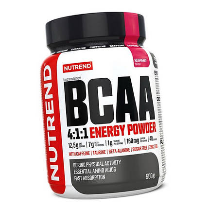 Амінокислоти ВСАА Nutrend BCAA 4:1:1 Energy Powder 500г апельсин, фото 2