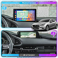 Штатна магнітола Lesko для Mazda 3 IV (BP) 2019-н.в. екран 10" 4/64Gb CarPlay 4G Wi-Fi GPS Prime 5 шт., фото 4