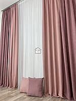 Красивые двухцветные шторы микровелюр розовый+темно-розовый на окна в спальню, зал комплект Duo №5, 2шт/1.5м