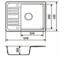 Кухонна мийка Vector small 57*46 см чорна у крапочку (чаша ліворуч) +сифон+дозатор+змішувач, фото 6