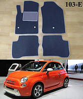 Ворсовые коврики на Fiat 500e '12-20