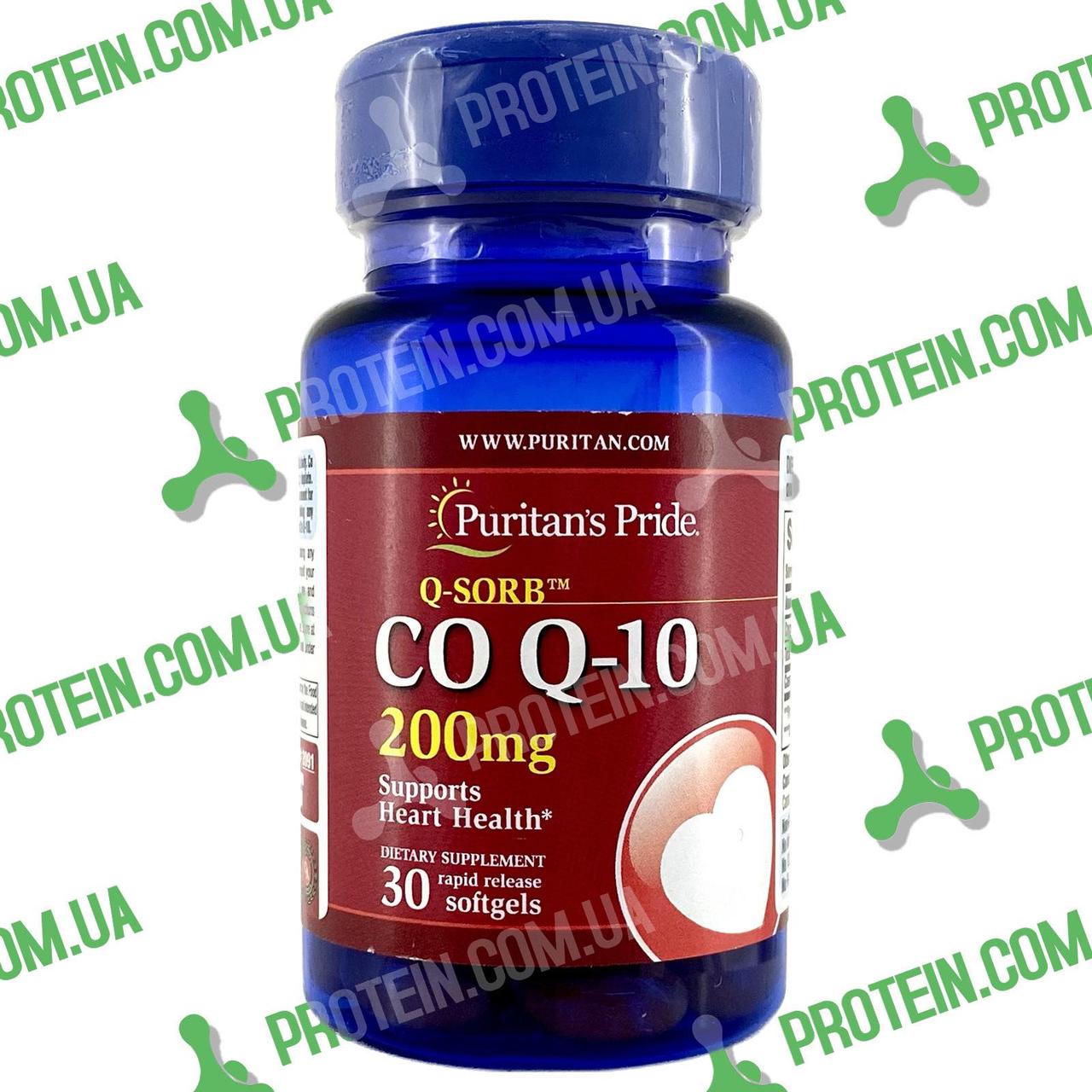 Коензим Q10 Puritans Pride CO Q-10 200 мг 30 капс