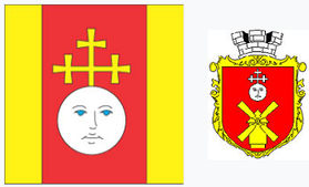 Іваничі
