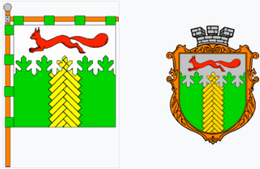 Ківерці