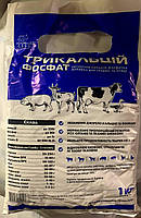 Трикальций фосфат 1кг в категории "Сельхозпродукция, техника и ...