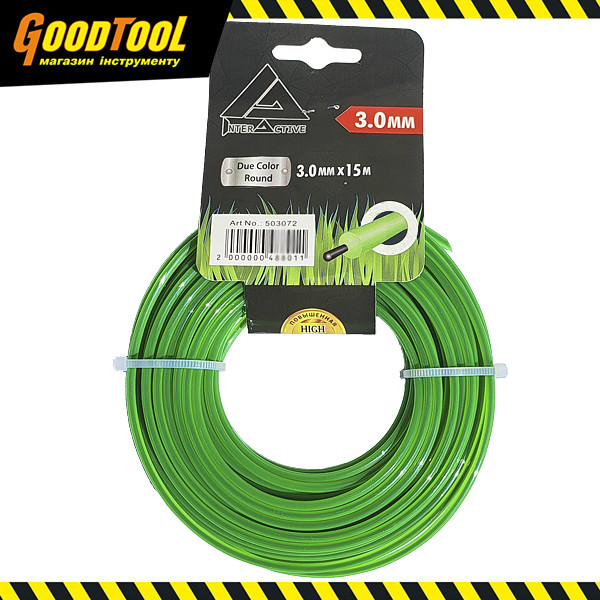 Ліска для тримера 3,0 мм х 15 м кругла InterActive
