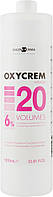 Окислитель к краске для волос Eugene Perma Oxycrem 1000ml (666435)