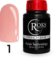 Камуфлирующая каучуковая база ROKS French Rubber Base 30 ml 01 (866998)