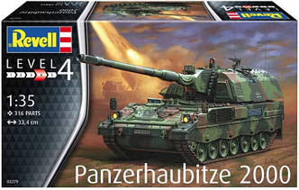 Panzerhaubitze 2000 1/35 Revell 03279