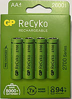 Аккумуляторы GP ReCyko+ 2700 Series 2600 mAh AA