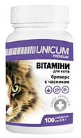 Витамины UNICUM premium для кошек Бреверс с чесноком, 100 табл