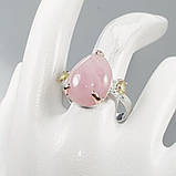 Кільце. Натуральний рубін. Срібло 925., фото 2