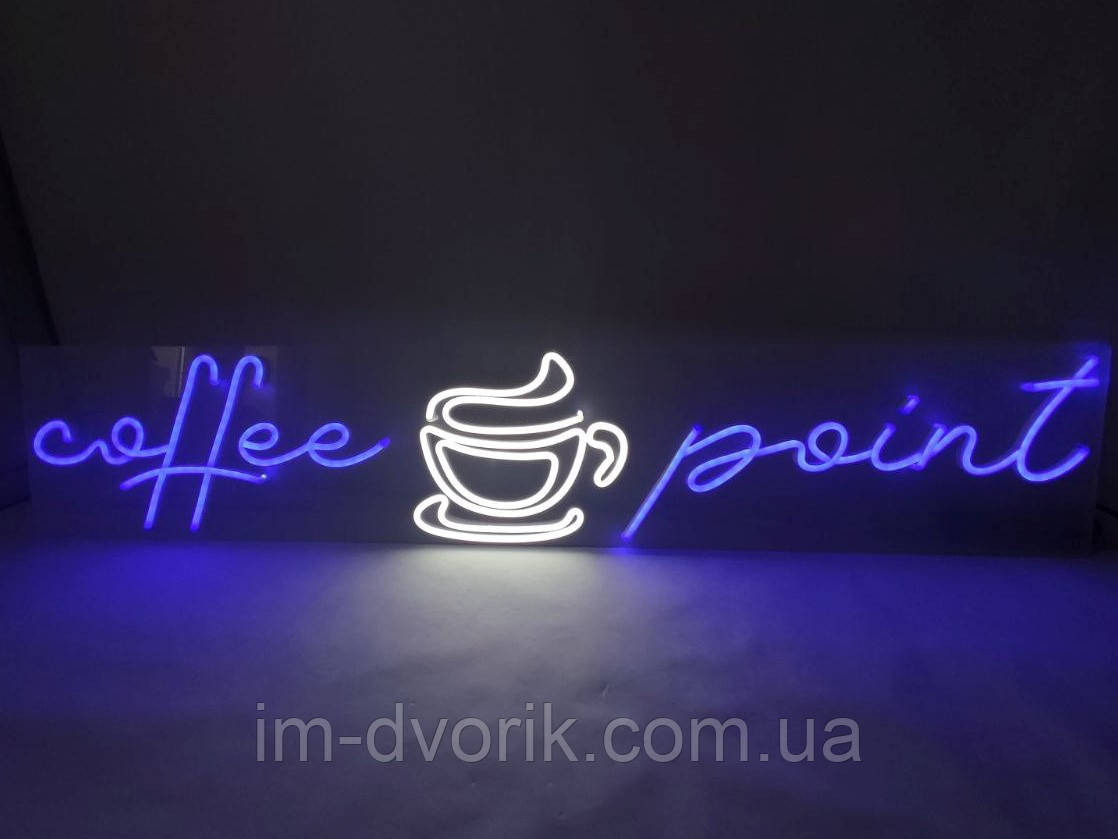 Неонова вивіска Coffee Point 900х170 мм світлодіодна з блоком живлення та пультом