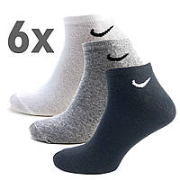 Набор короткие спортивные носки Nike Three Color 6 пар 36-40 женские летние низкие носочки найк