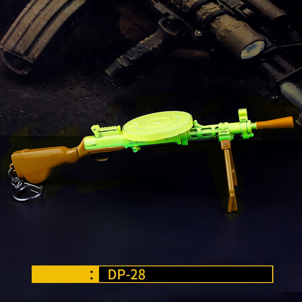 Модель брелок Легкий Пулемет DP-28, фото 1