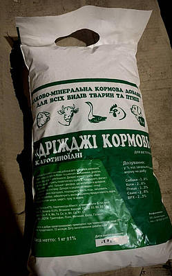 Дрожжи кормовые 1 кг | Сравнить цены и купить на Prom.ua