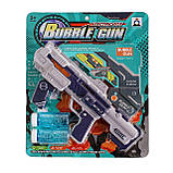 Мильні бульбашки автомат з мильними бульбашками зі світлом та звуком Бластер мильні бульбашки Розмір 30 см, фото 5