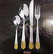 Набір столових приборів 72 предмети в подарунковій валізі VERSACE 72 EL LV-9723 на 12 персон ложки, виделки (вилки), ножі, фото 3