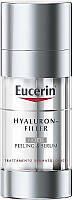 Ночная сыворотка-пилинг для лица Eucerin Anti-Age Hyaluron+Filler Night Peeling & Serum 30ml (835868)