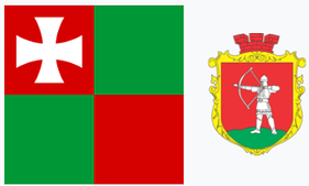 Локачі
